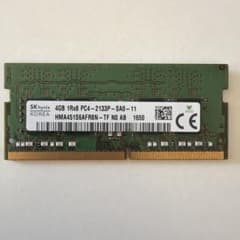 SK hynix 4GB DDR4 2133MHz メモリ - メルカリ