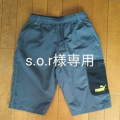 プーマ ハーフパンツ  150cmのサムネイル