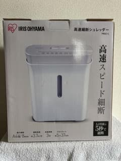 IRIS OHYAMA シュレッダー P8GC-C 家庭用　最大細断A4 8枚のサムネイル