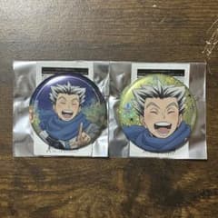 ハイキュー 木兎光太郎 コスモワールド 缶バッジ - メルカリ