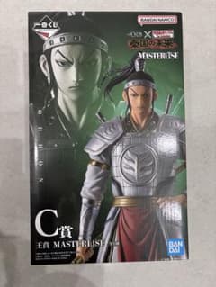 未開封 一番くじ 春秋戦国大戦キングダム C賞 王賁 MASTERLISE - メルカリ