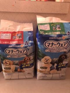 マナーウェア 男の子用 SSサイズ 48枚入のサムネイル