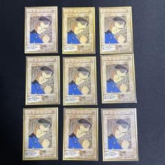 m63333698772_1.jpg?1726151961