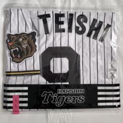 阪神タイガース 立石正広 レプリカユニフォーム Lサイズ - メルカリ