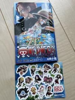 ONE PIECE 映画特典　シールセットのサムネイル