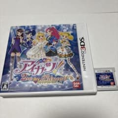 3DS アイカツ! 2人のmy princess ソフト　カセット
