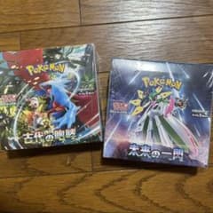 ポケモンカード 古代の咆哮 未来の一閃 box セット シュリンク付きのサムネイル