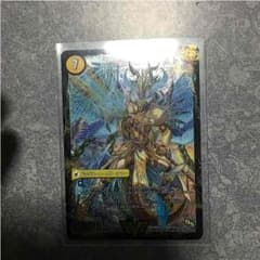 デュエルマスターズエバーラストのサムネイル
