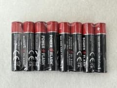 単4乾電池 8本セット 新品未開封のサムネイル