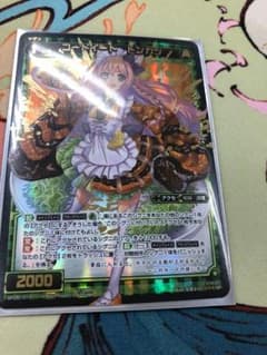 WIXOSS トンカツ箔押しのサムネイル