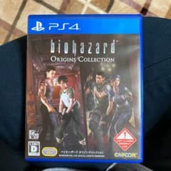 バイオハザード オリジンズコレクションのサムネイル