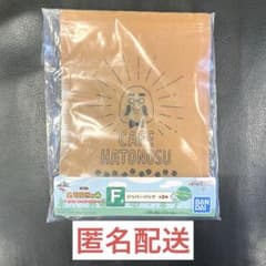 동물의 숲 이치 반 쿠지 F상 지퍼 가방 카페 비둘기의 둥지