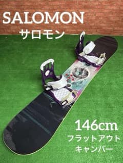 送料無料》SALOMON サロモン スノーボードセット - メルカリ