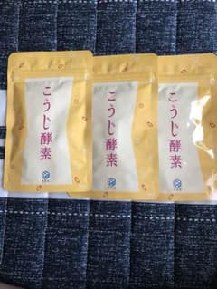 こうじ酵素 悠悠館のサムネイル