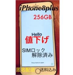 R様専用のサムネイル