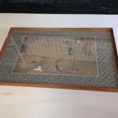 狩野探雪　水墨画 狩野探雪 水墨画 - メルカリ