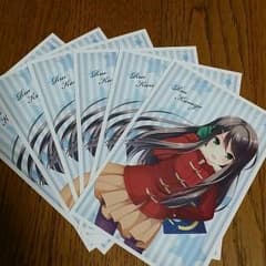 縷々崎あずき様専用のサムネイル