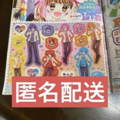 m63336032099_1.jpg?1719971041