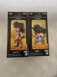 ドラゴンボール ワールドコレクタブルフィギュア 少年期編3 孫悟空