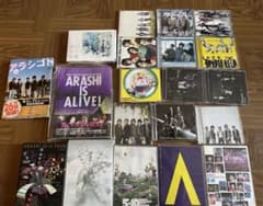嵐 シングル CD DVD アルバム 本 書籍 初回限定18点まとめ売り - メルカリ