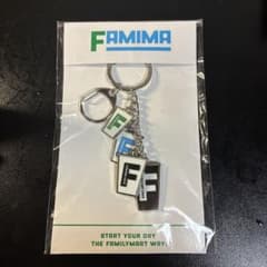 FAMIMA ファミマカフェ メタルキーホルダーのサムネイル