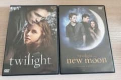トワイライト初恋&ニュームーンDVD セットのサムネイル