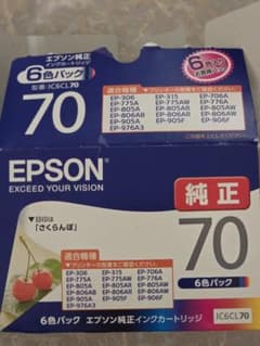 EPSON 純正インクカートリッジ IC6CL70のサムネイル