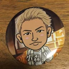 MiYuKi様 専用のサムネイル