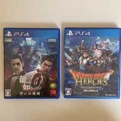 ドラゴンクエストヒーローズ 闇竜と世界樹の城、龍が如くZero 誓いの場所のサムネイル