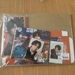 超特急 AwA AwA 夢8盤 最強推しセット(ハルver)のサムネイル