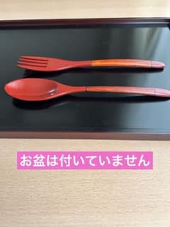 【美品・伝統工芸】木曽 よし彦 取り分け用フォークセット 天然木 漆器のサムネイル