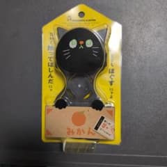 ニャンコロボール マッサージ器 黒のサムネイル