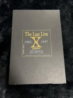 X JAPAN「The Last Live」 プレミアムワイン 2本セット X JAPAN「The Last Live」 プレミアムワイン 2本セット - メルカリ
