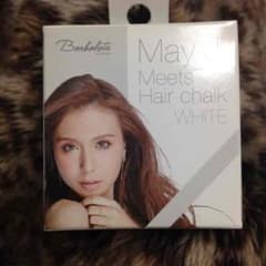 MayJ ヘアチョーク WHITE ホワイトのサムネイル