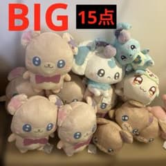 ふたりはプリキュア ぷちきゅあぽるん めちゃもふぐっとぬいぐるみ タグ付き