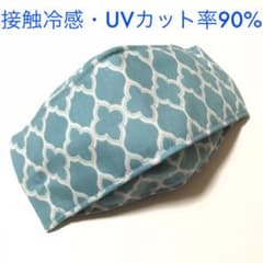 ハンドメイド　大臣風インナーマスク　冷感素材使用　No.24のサムネイル