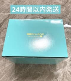 m63341109364_1.jpg?1776245494