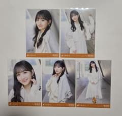 乃木坂46 一ノ瀬美空 ネーブルオレンジ 生写真 5枚セット - メルカリ