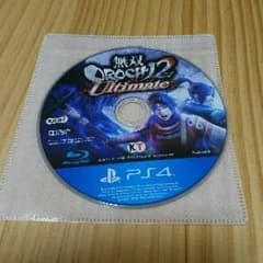 ps4 無双OROCHI2 ultimateのサムネイル