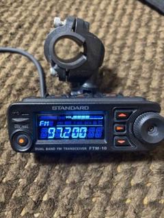 八重洲FTM-10S FTM-10S/SJMK（生産終了） | アマチュア無線【八重洲無線】