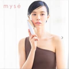 ぱるぱる様専用のサムネイル