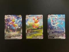 [状態A]夏ポケカ 通常サイズ3枚セット ブースターサンダースシャワーズ英語①のサムネイル