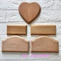 トールペイント用ウッドプレート 木製素材 5点セット - メルカリ