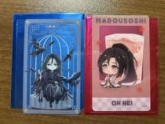 魔道祖師　公式茶屋　鳥獣遊戯　ドリンク　クリアカード　温寧のサムネイル