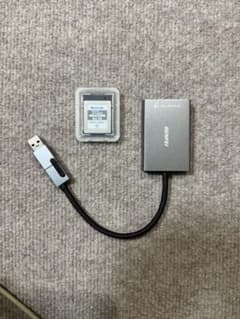 【使用回数1回】Nextorage cfexpress type b 512gbのサムネイル