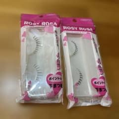 ROSY ROSA ロージーローザつけまつげ黒軸 S6 3P×2 ROSY ROSA ロージーローザつけまつげ黒軸 S6 3P×2 ROSY ROSA ロージー
