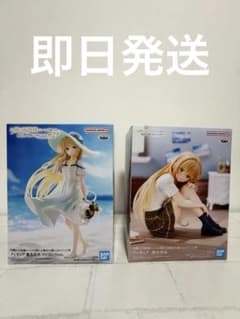 お隣の天使様 フィギュア 椎名真昼 2体セット