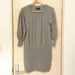 そらすけ様専用【美品】クードシャンス ニットワンピースのサムネイル