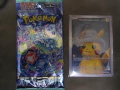 チ*コ様 ポケモンカード ステラミラクル 1パック ゴッホピカチュウ　セット ポケモンカード ステラミラクル 1パック ゴッホピカチュウ セット