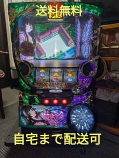 m63344044010_1.jpg?1727200616